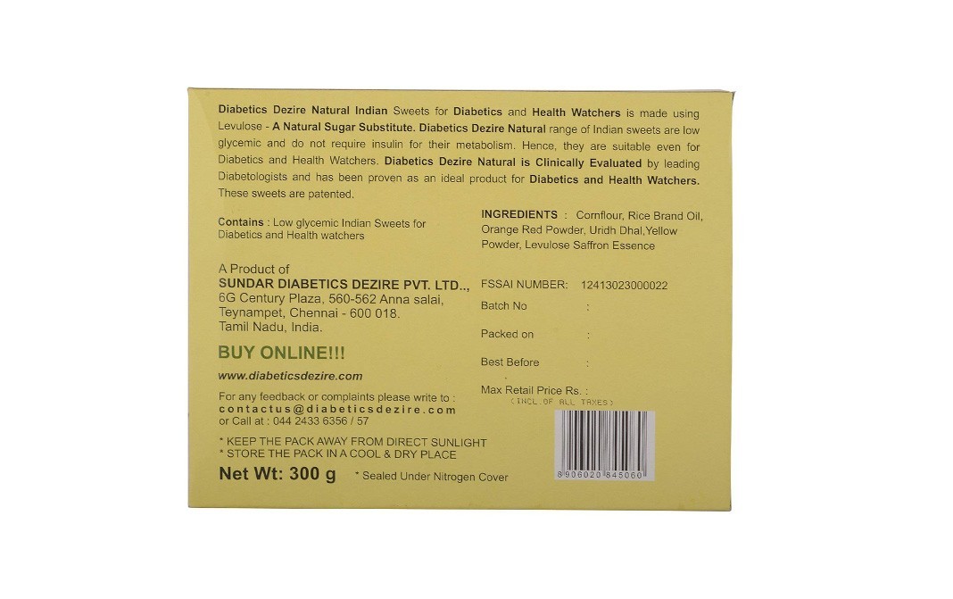 Dezire Natural Sugarless Delights    Box  300 grams